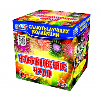 Батарея салютов Slk fireworks