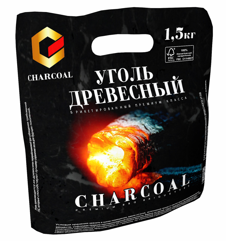 Брикеты для гриля Charcoal 1,5