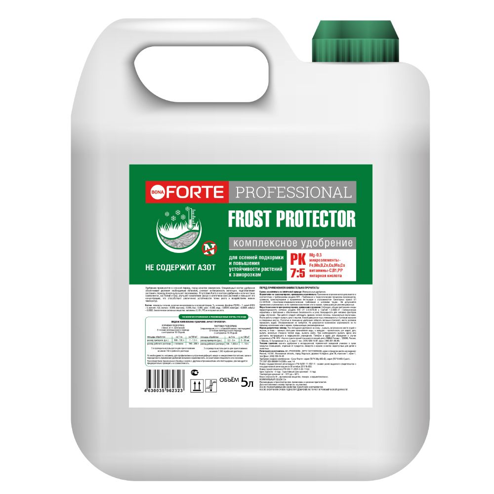 Минеральное удобрение комплексное Bona Forte Frost protector