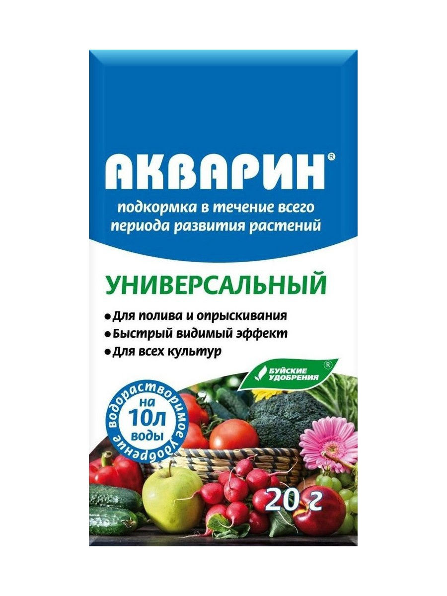 Минеральное удобрение комплексное Буйские удобрения Акварин универсальный