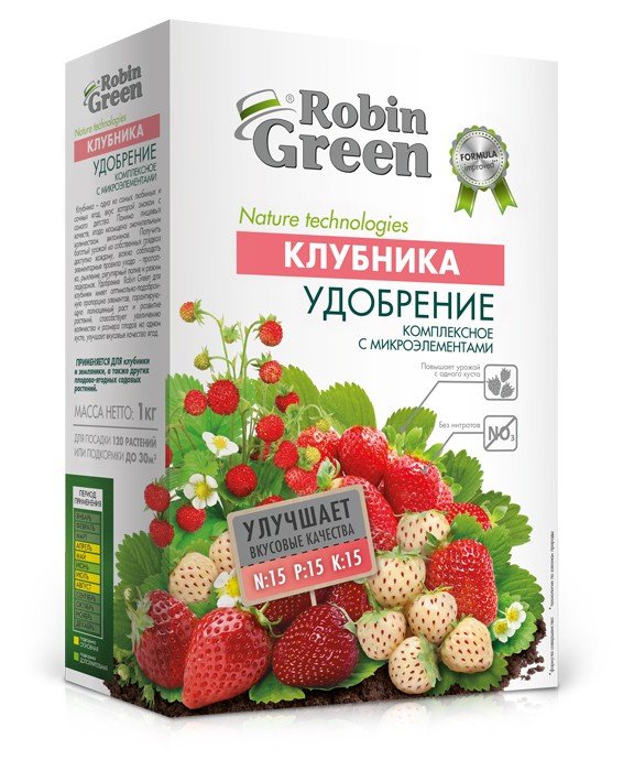 Минеральное удобрение комплексное Robin Green для клубники