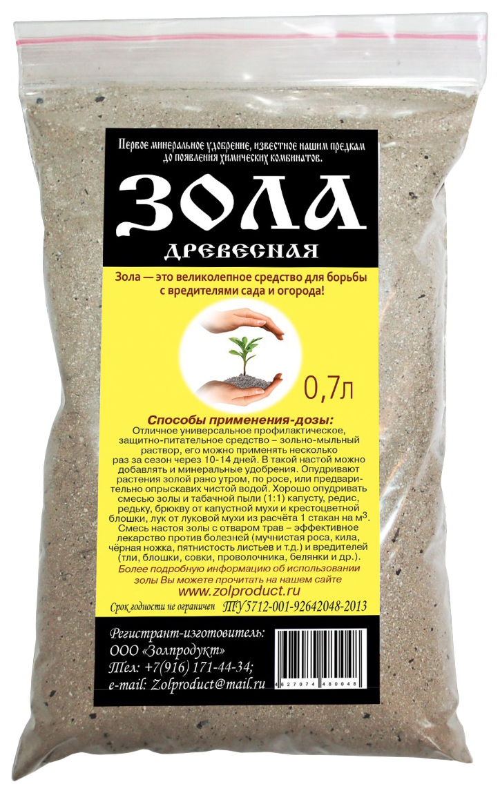 Минеральное удобрение Золпродукт Зола древесная