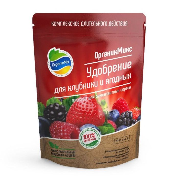 Органическое удобрение для клубники и ягодных OrganicMix