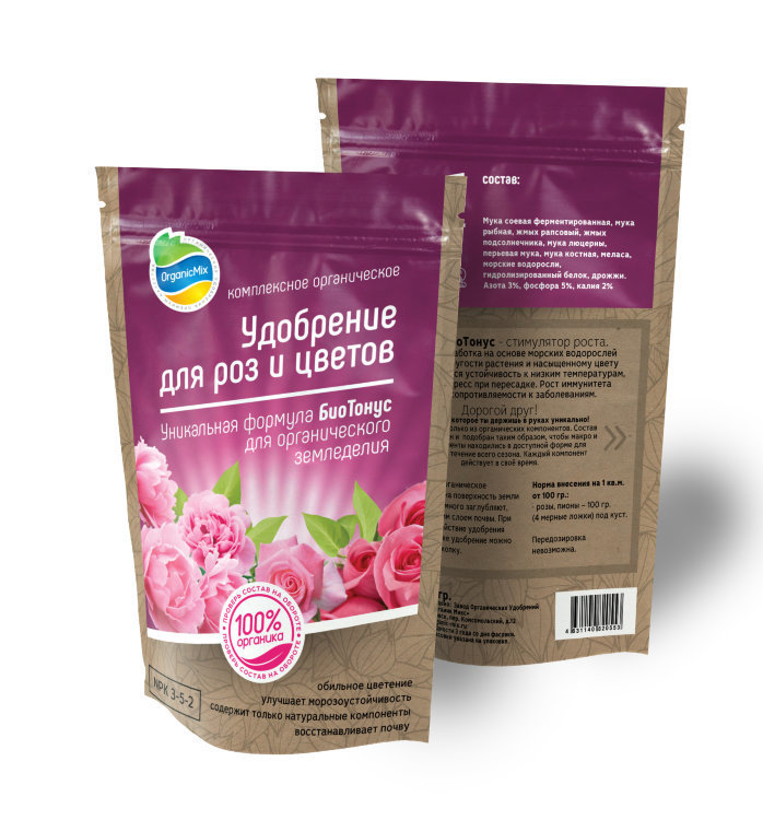 Органическое удобрение для роз и цветов OrganicMix 10536