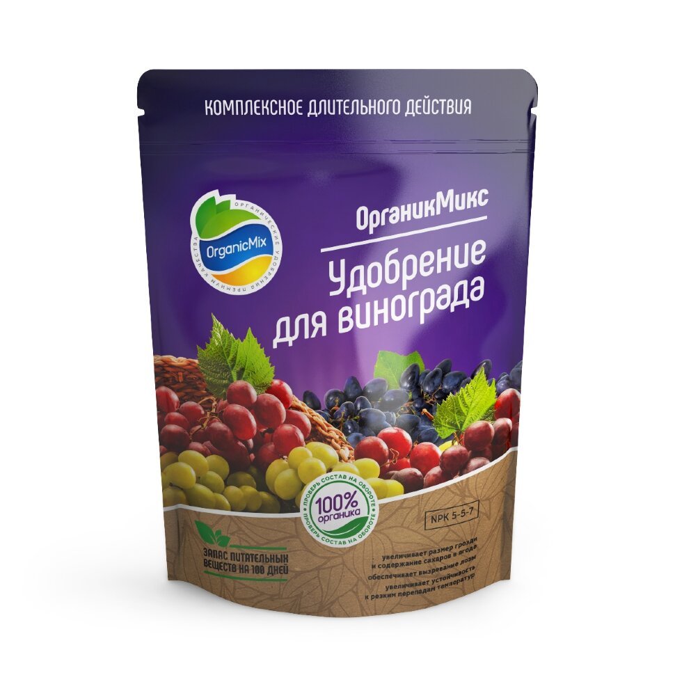 Органическое удобрение для винограда OrganicMix