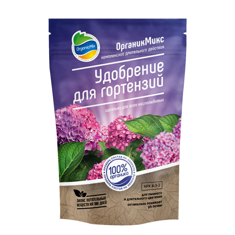 Органическое удобрение OrganicMix для гортензий