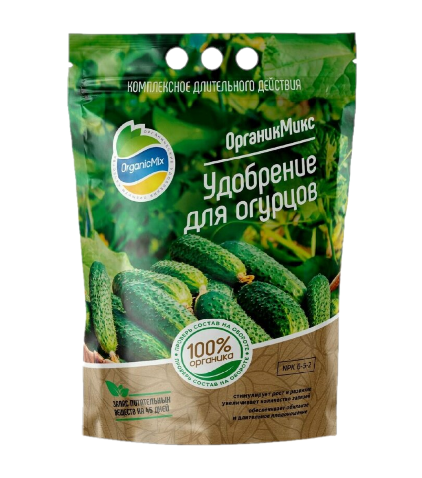 Органическое удобрение OrganicMix для огурцов