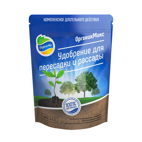 Органическое удобрение OrganicMix для пересадки и рассады 10604