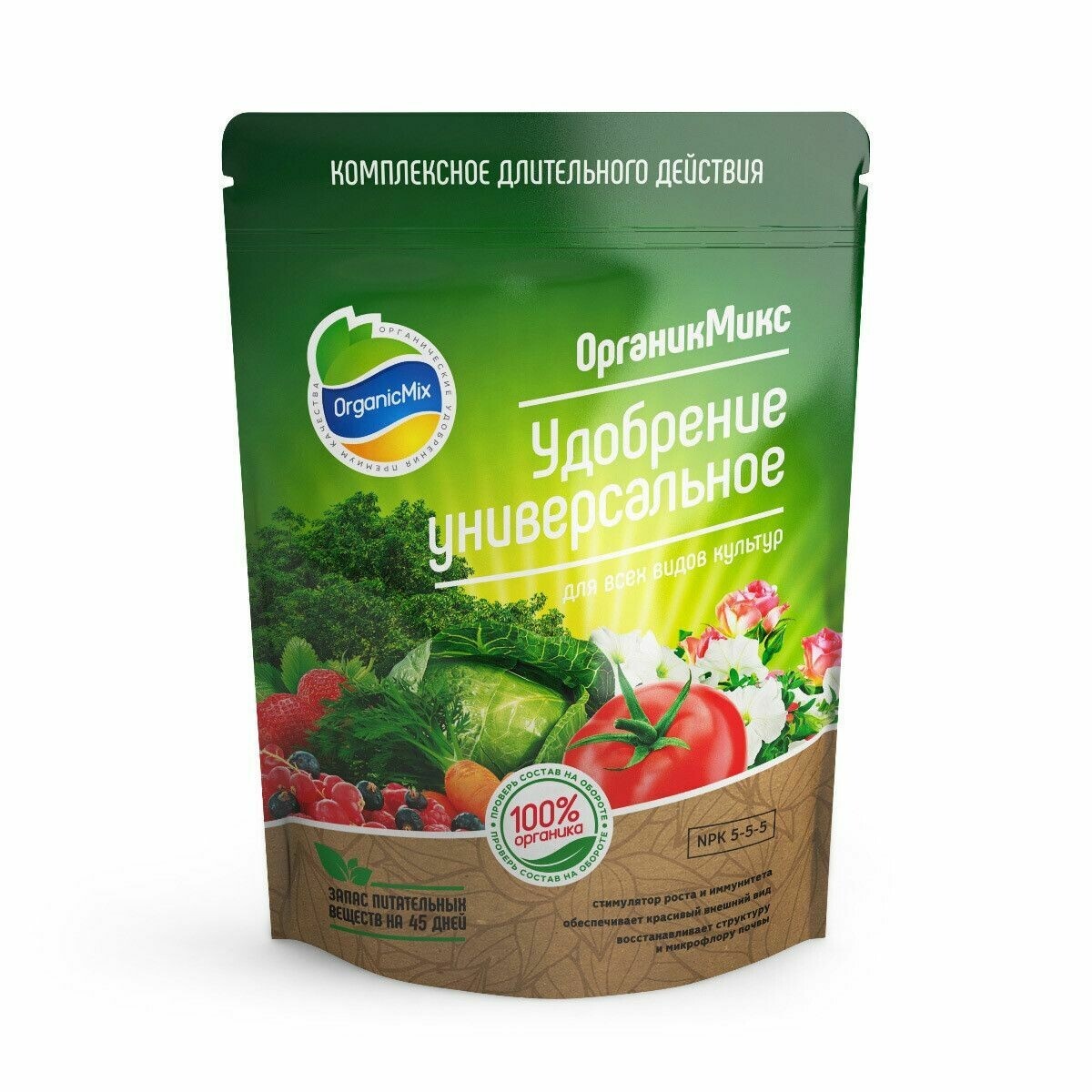 Органическое удобрение OrganicMix Универсальное 23061