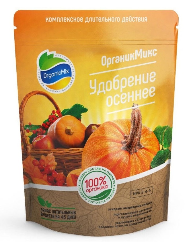 Органическое удобрение универсалное, осеннее, рост растений OrganicMix