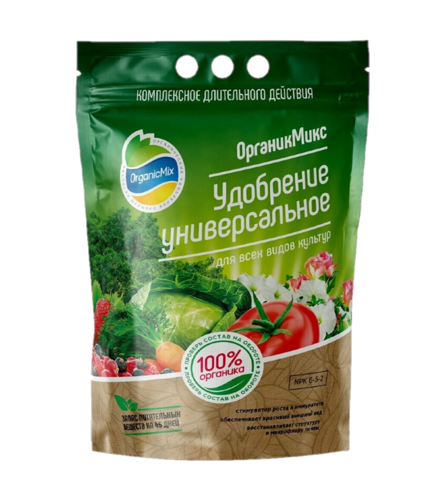 Органическое удобрение универсальное OrganicMix