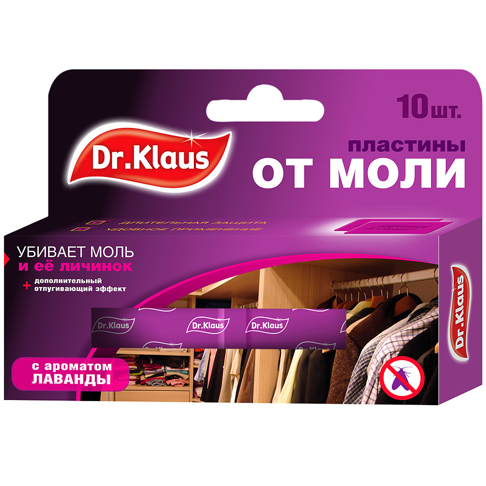 Пластины Dr.Klaus