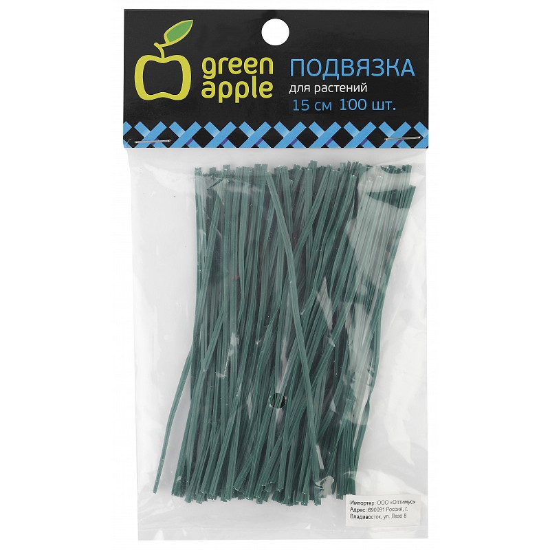 Подвязка для растений Green Apple