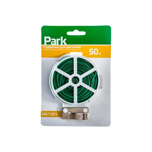 Подвязка для растений Park HG1261 50 м 048 мм