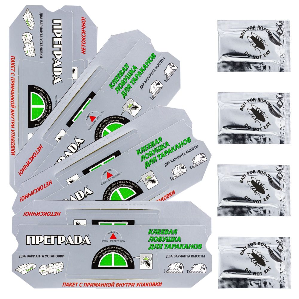 Преграда Стандарт клеевая ловушка для тараканов