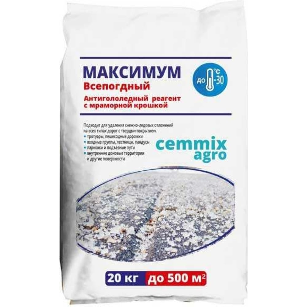 Противогололедный реагент Cemmix