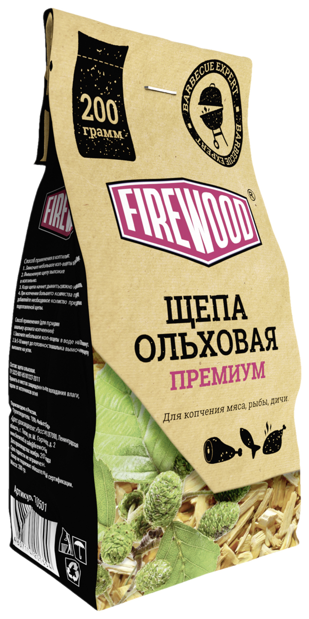 Щепа для копчения ольховая FireWood