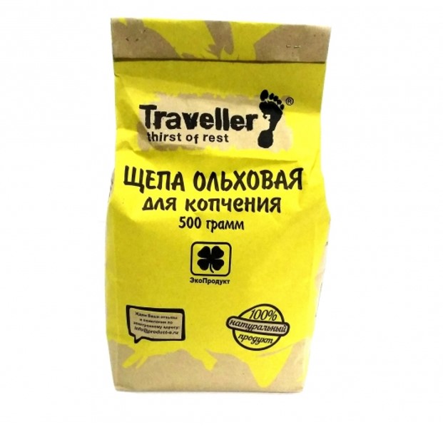 Щепа Traveller