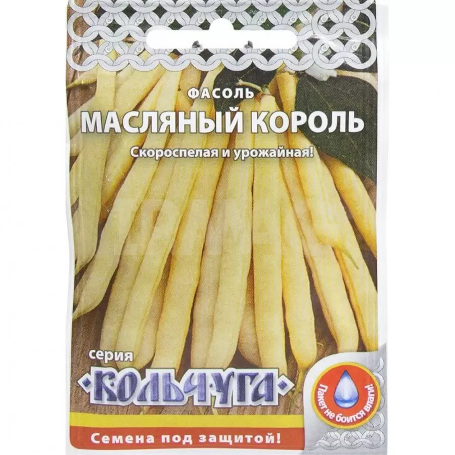 Семена фасоль Масляный король, Русский Огород