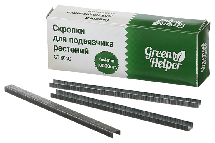 Скрепки для подвязчика растений Green Helper