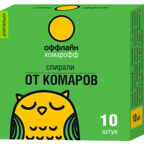 Спираль от комаров Оффлайн