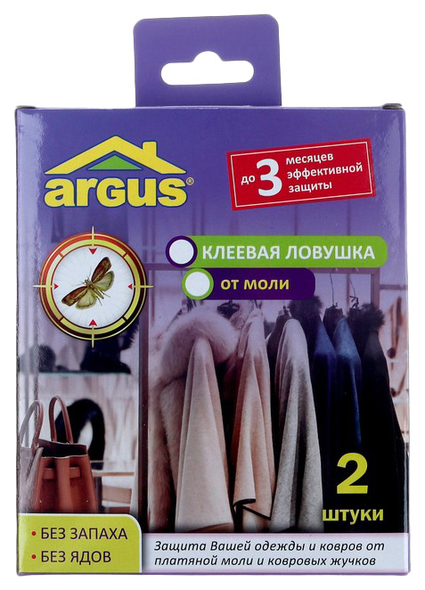 Средство защиты ARGUS Клеевая ловушка 2шт