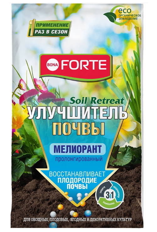 Улучшитель почвы Soil Retreat Bona Forte Мелиорант пролонгированный